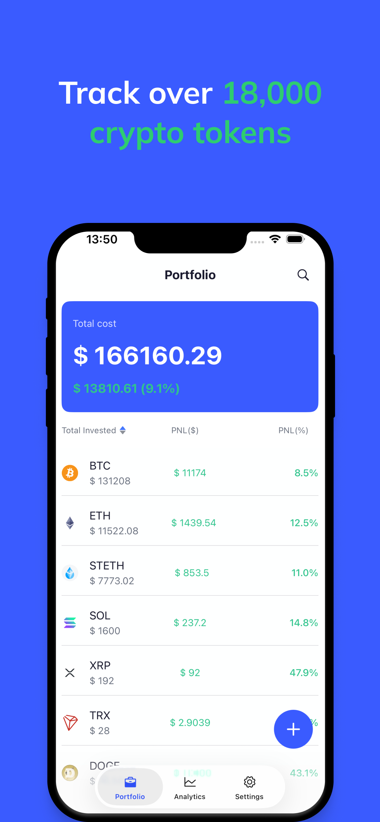 Holdy portfolio screen